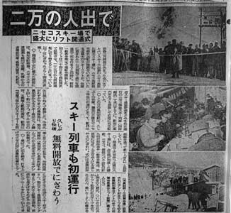01-01-news_paper.jpg