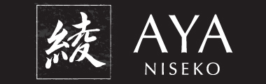 AYA Niseko
