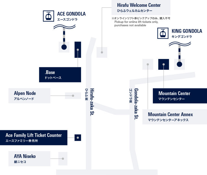 チケット受取所マップ