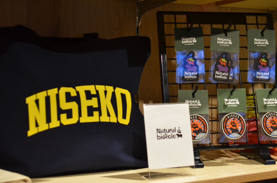 写真：MOUNTAIN CENTER SHOP