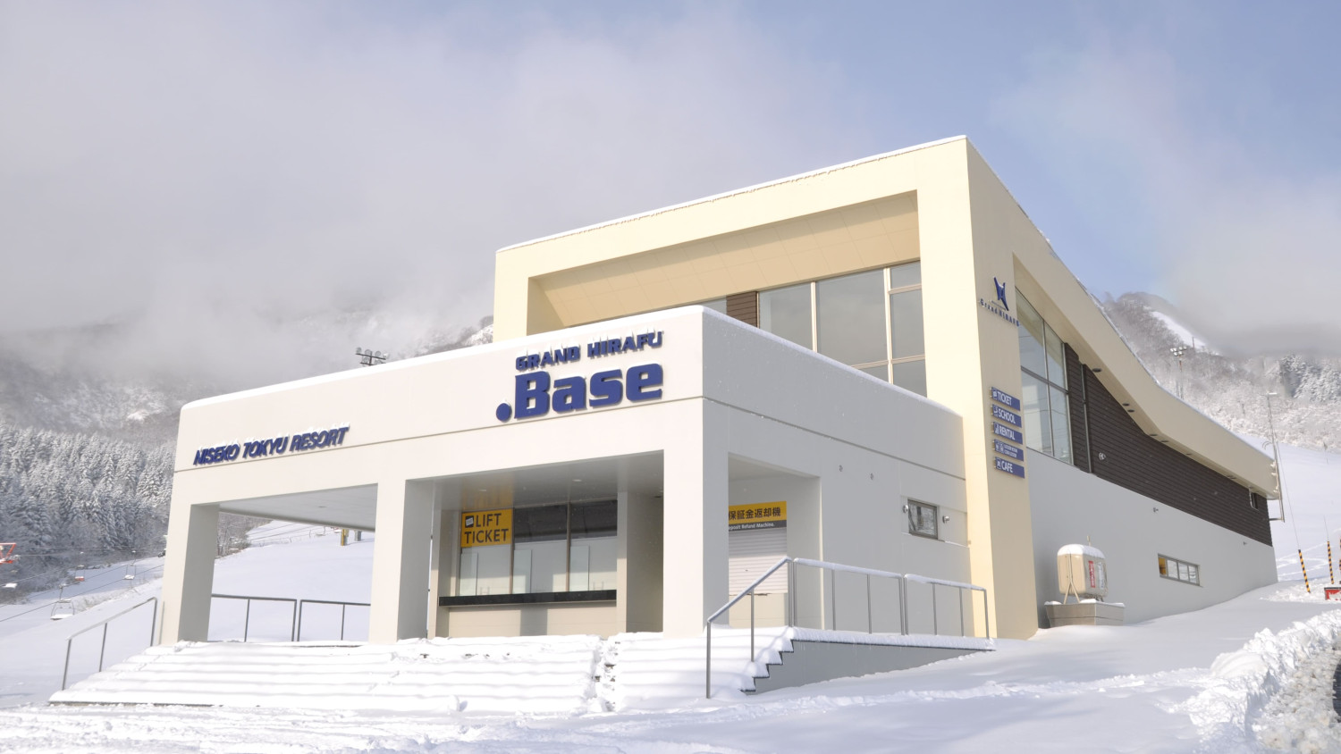 写真：.Base