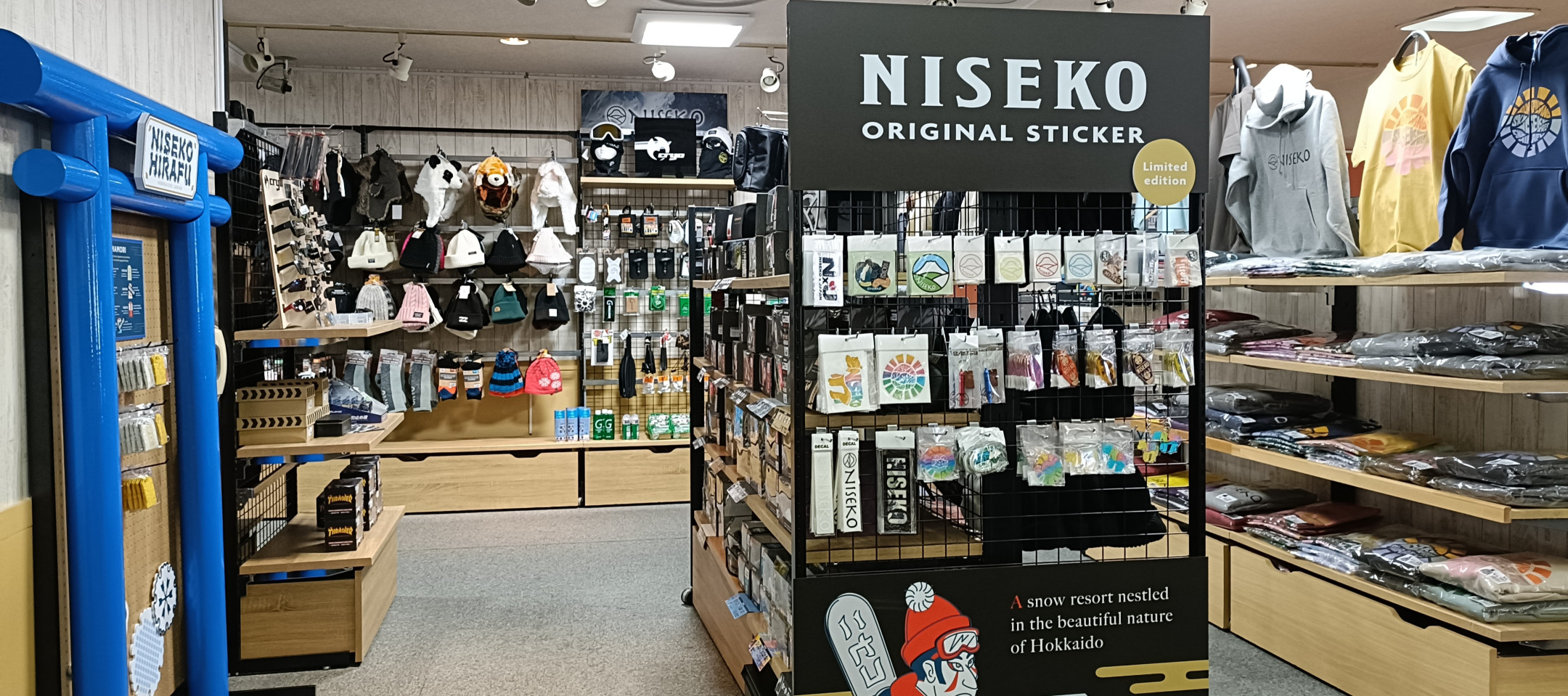 KING BELL SHOPのメインビジュアル