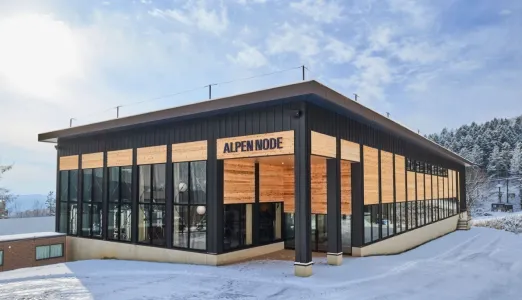 ALPEN NODE