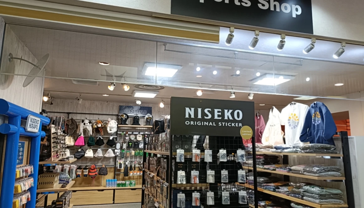 king bell shop 店内の様子