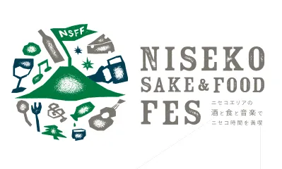 サマーシーズンのイメージ画像