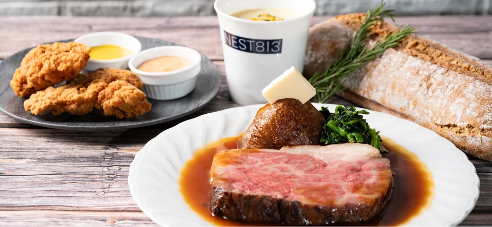 NEST813の料理