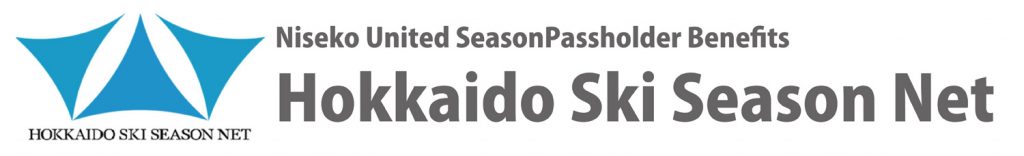 Niseko United SeasonPassholder Benefits