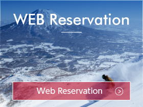 WEB Reservation